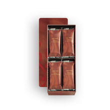 Load image into Gallery viewer, Bateau de macadamia
