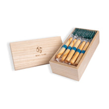 Load image into Gallery viewer, Kiri Box B w/Cigare &amp; Billet aux amandes chocolat
